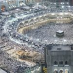 Hajj 2019 side Kaaba view
